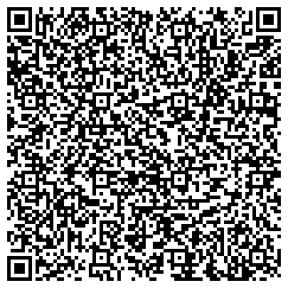 QR-код с контактной информацией организации Минусинская городская детская поликлиника