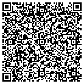 QR-код с контактной информацией организации Детский сад №57, Рябинка