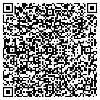 QR-код с контактной информацией организации Шанти