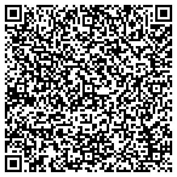 QR-код с контактной информацией организации Усть-Абаканская детская поликлиника