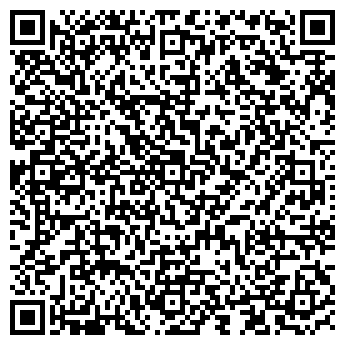 QR-код с контактной информацией организации Детский сад №26, Гвоздика