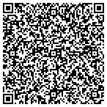 QR-код с контактной информацией организации ООО Фёстера