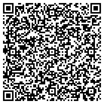 QR-код с контактной информацией организации Шангрила, ресторан