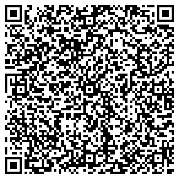 QR-код с контактной информацией организации Детский сад, пос. Визябож