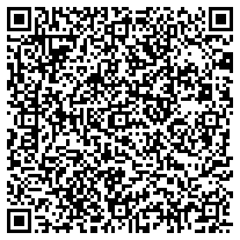 QR-код с контактной информацией организации "Крем-брюле"