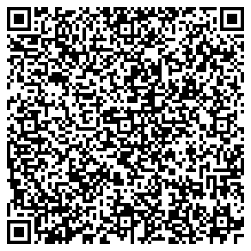 QR-код с контактной информацией организации Детский сад №108, Дружба, комбинированного вида
