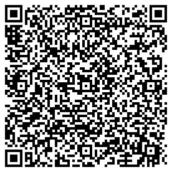 QR-код с контактной информацией организации Свадебный салон на Сахалинской, 54