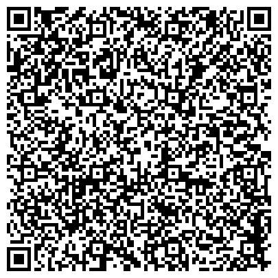 QR-код с контактной информацией организации Магазин строительных материалов, крепежных изделий и инструмента, ИП Сингатулин Р.Ф.