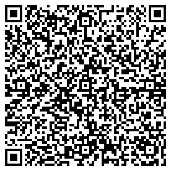 QR-код с контактной информацией организации ООО «СМ»
