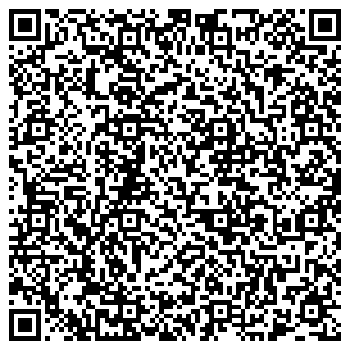 QR-код с контактной информацией организации ООО Деревянное домостроение
