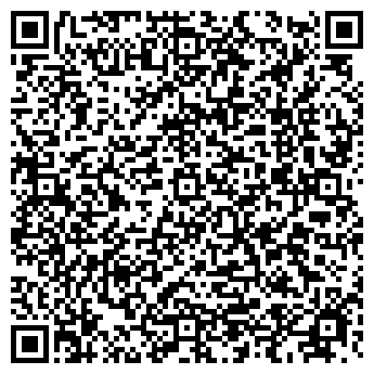 QR-код с контактной информацией организации Солнечный город, частный детский сад