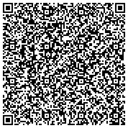 QR-код с контактной информацией организации Черногорский реабилитационный оздоровительный центр для ветеранов