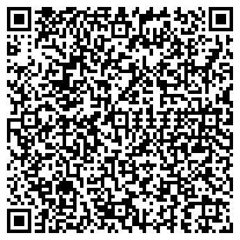 QR-код с контактной информацией организации Эридан