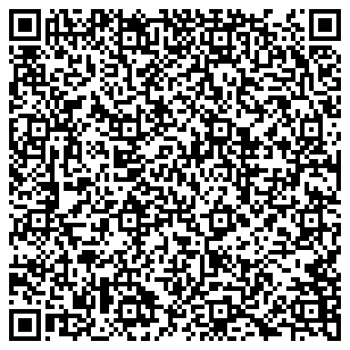 QR-код с контактной информацией организации ООО «СтеклоСервис»