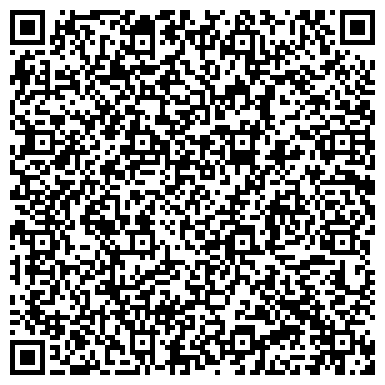 QR-код с контактной информацией организации ОАО Саранский телевизионный завод