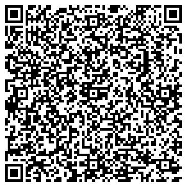 QR-код с контактной информацией организации ARNI athletic studio