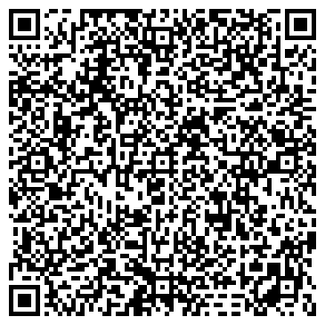 QR-код с контактной информацией организации ООО Дружина-44