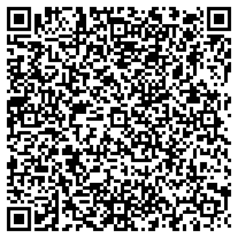 QR-код с контактной информацией организации Ёлочка