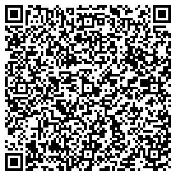 QR-код с контактной информацией организации ЭФФЕКТИВНАЯ СТОМАТОЛОГИЯ