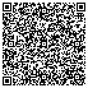 QR-код с контактной информацией организации Лилия, ателье, ИП Ивлиева В.Н.