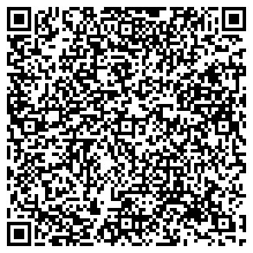 QR-код с контактной информацией организации ЦЕНТР КОМПЛЕКСНОЙ СТОМАТОЛОГИИ, ООО