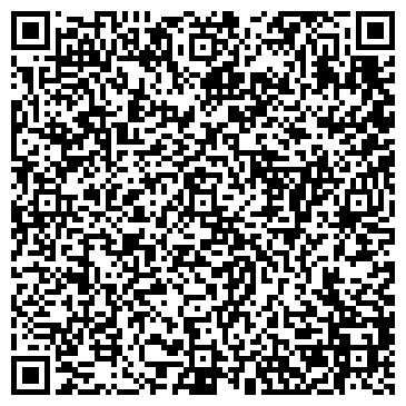 QR-код с контактной информацией организации ООО СОВРЕМЕННЫЙ СТОМАТОЛОГИЧЕСКИЙ КОМПЛЕКС