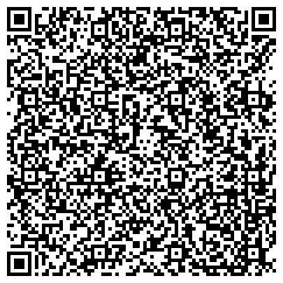 QR-код с контактной информацией организации Центр гигиены и эпидемиологии Республики Хакасия