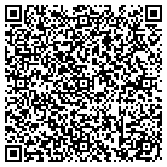 QR-код с контактной информацией организации Бьюти Life