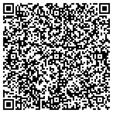 QR-код с контактной информацией организации ООО Фиеста-Тур