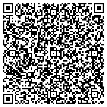 QR-код с контактной информацией организации Азария-Тур