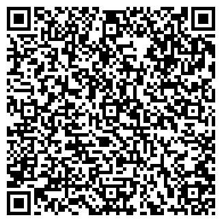 QR-код с контактной информацией организации Natali