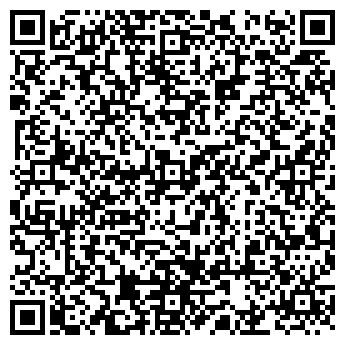 QR-код с контактной информацией организации ООО «Пламя»