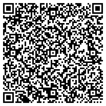 QR-код с контактной информацией организации Валентина