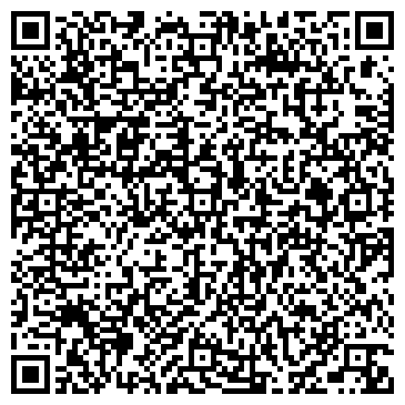 QR-код с контактной информацией организации ООО Хакасская бумажная компания