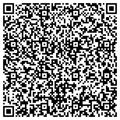 QR-код с контактной информацией организации ООО КостромаМонтажСервис