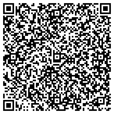 QR-код с контактной информацией организации Фо-Дзинь