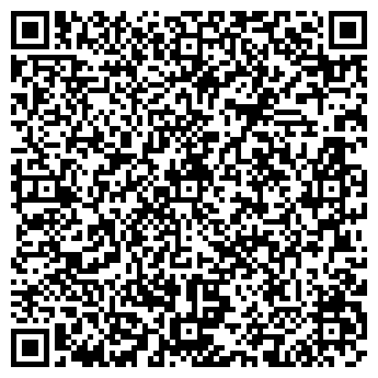 QR-код с контактной информацией организации ЭкоДом