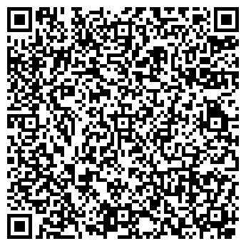 QR-код с контактной информацией организации ОптикГрад