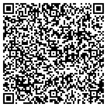 QR-код с контактной информацией организации Morado