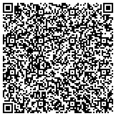 QR-код с контактной информацией организации Московский государственный технический университет им. Н.Э. Баумана, 2 корпус