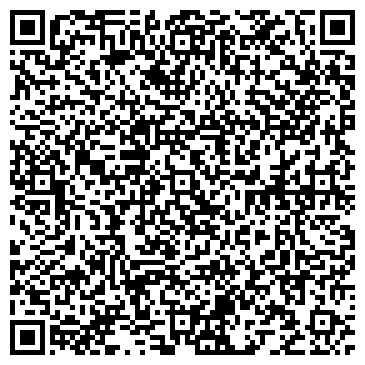QR-код с контактной информацией организации Фитомагазин "БИОДАР"