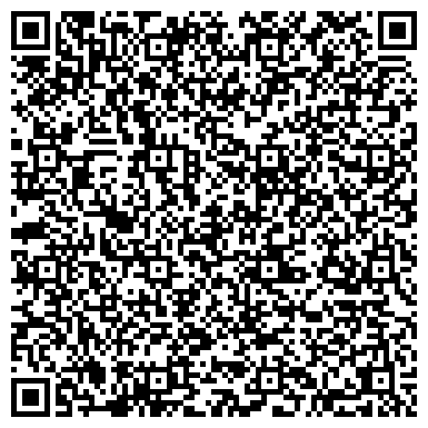 QR-код с контактной информацией организации Участковый пункт полиции, г. Краснокамск, Участок №9-12