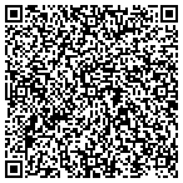 QR-код с контактной информацией организации КАДО СТОМАТОЛОГИЧЕСКИЙ КАБИНЕТ, ООО