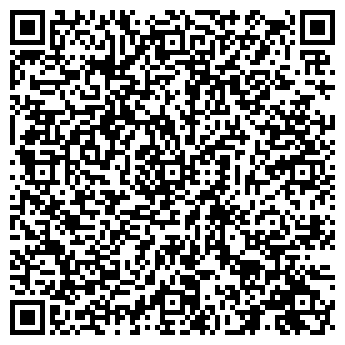 QR-код с контактной информацией организации ООО КАНОН-ЭКС