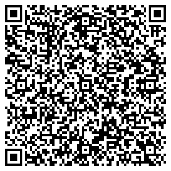 QR-код с контактной информацией организации «Рекадро»