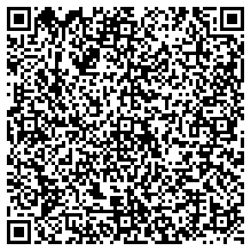 QR-код с контактной информацией организации Вакансии