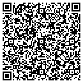 QR-код с контактной информацией организации ДЕНТА С & К