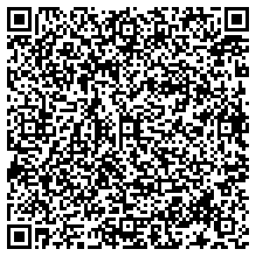 QR-код с контактной информацией организации ООО Аутстаф Столица