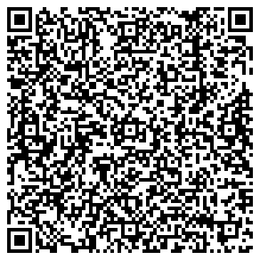 QR-код с контактной информацией организации Вивап-Дент