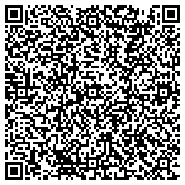QR-код с контактной информацией организации Сотер44